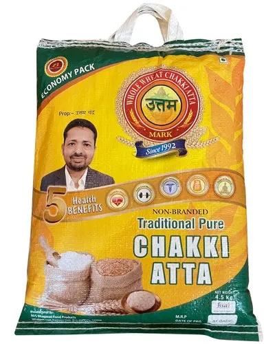 4.5 Kg Uttam Chakki Atta